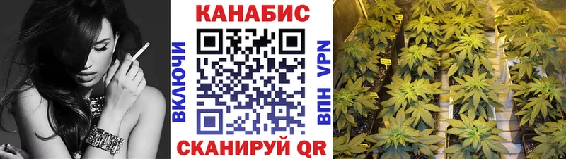 Продажа наркотиков Ревда ГАШИШ Конопля Alpha-PVP Мефедрон blacksprut ссылки Cocaine Псилоцибиновые грибы