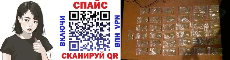 цены наркотик  Ревда  Бутират 1.4BDO 