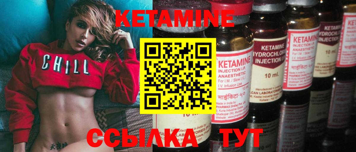 ГАШ Ревда