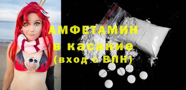 COCAINE Ладушкин