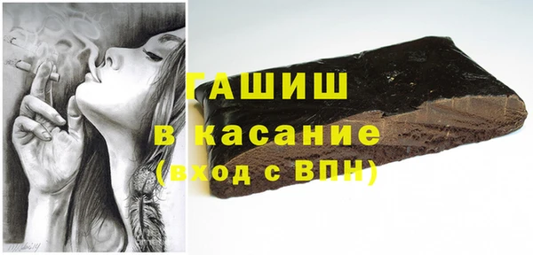 COCAINE Ладушкин