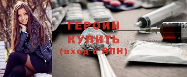 COCAINE Ладушкин