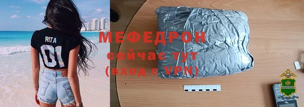 COCAINE Ладушкин