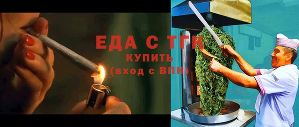 альфа пвп Лагань