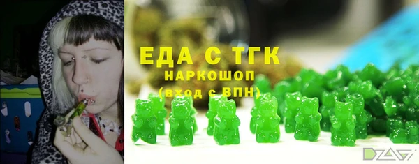 COCAINE Ладушкин