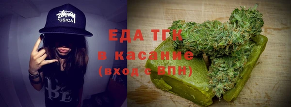 альфа пвп Лагань