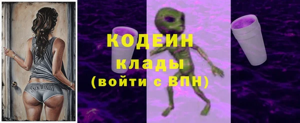 МДМА Мурманск