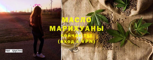 альфа пвп Лагань