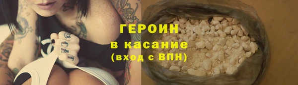 МДМА Мурманск