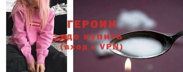 марихуана Лабытнанги