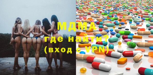 марихуана Лабытнанги