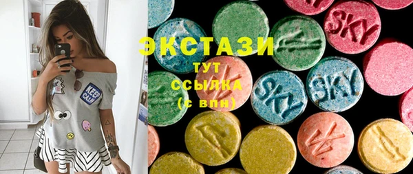 COCAINE Ладушкин