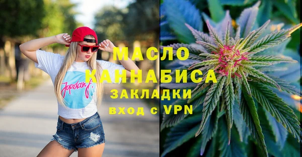 альфа пвп Лагань