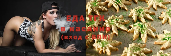 альфа пвп Лагань