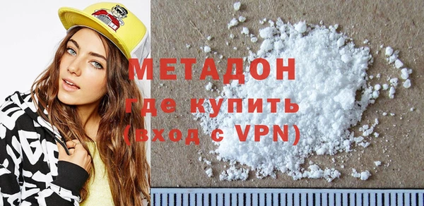 марихуана Лабытнанги