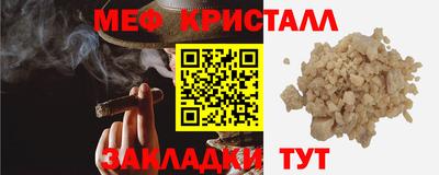 ешки Бузулук