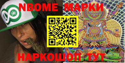 ешки Бузулук