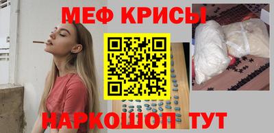 ешки Бузулук