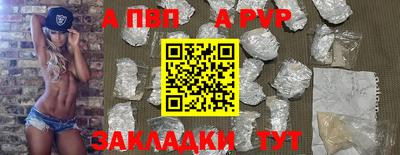 COCAINE Будённовск