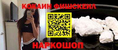 ешки Бузулук