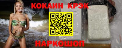 2c-b Бугуруслан