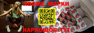 COCAINE Будённовск