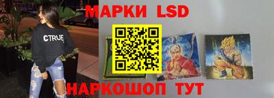 ешки Бузулук