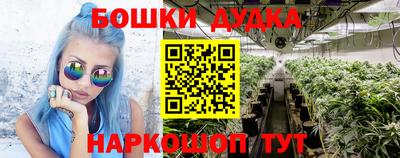 COCAINE Будённовск