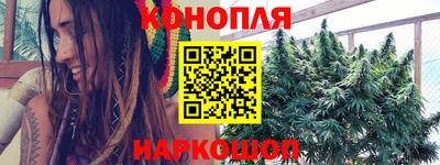 ешки Бузулук