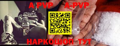 ешки Бузулук
