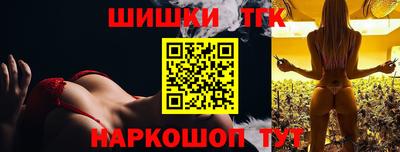 COCAINE Будённовск