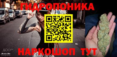 ешки Бузулук
