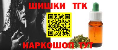 ешки Бузулук