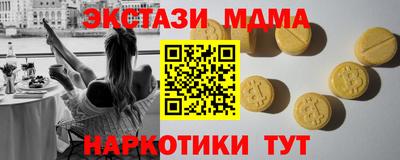 ешки Бузулук