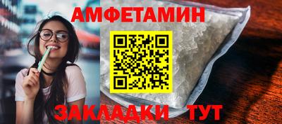 COCAINE Будённовск