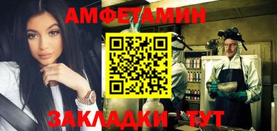 2c-b Бугуруслан