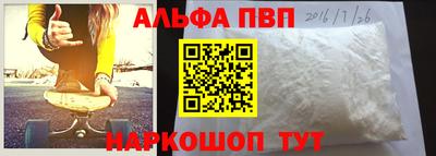 2c-b Бугуруслан