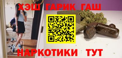 2c-b Бугуруслан