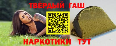 ешки Бузулук