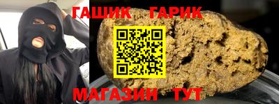 COCAINE Будённовск