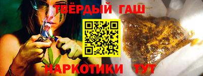 2c-b Бугуруслан