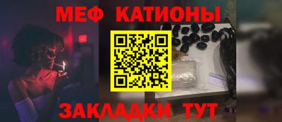 2c-b Бугуруслан