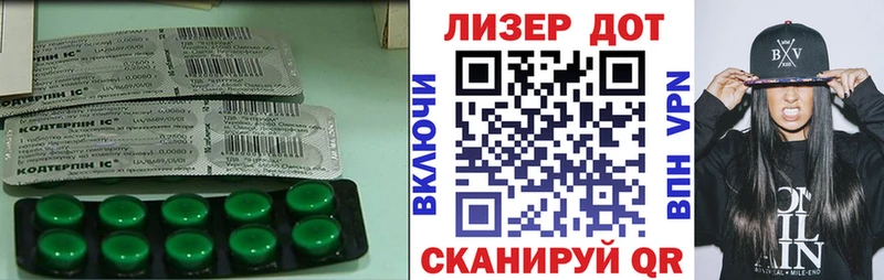 цена   Ревда  ЛСД экстази ecstasy 