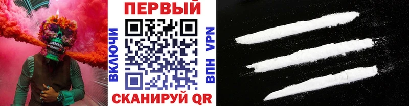 что такое наркотик маркетплейс телеграм Метамфетамин Methamphetamine Ревда