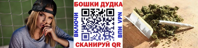 Канабис Amnesia даркнет сайт omg ТОР Ревда